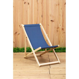Orsina Blue Deck Chair, Water-Resistant Small Outdoor Deck Chair, Built Last Lawn Chair, Foldable Wooden Deck Chair - thumbnail 5