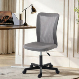 Vinsetto Armless Office Chair, Swivel Desk Chair W/ Adjustable Height Grey