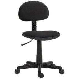 Armless Office Chair With Adjustable Height 360 Swivel Wheels Black