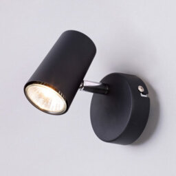 Litecraft Chobham Black Adjustable Spotlight Wall Light - thumbnail 3
