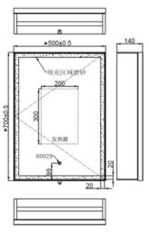 Affine Led Bathroom Mirror Cabinet Demister Shaver Socket Touch Wall Mounted 750X500mm - thumbnail 6