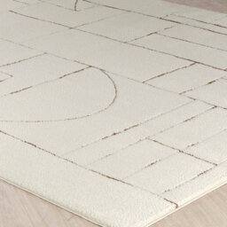 Livabliss Freud-Modern Ivory Brown High Pile Living Dining Bedroom Rug 200 X 275 Cm Easy Care, Non Shedding - thumbnail 6