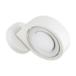 Luminosa Lighting Luminosa Lotus Adjustable Up & Down Wall Lamp Cream White Gx53 - thumbnail 3