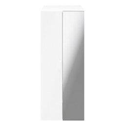 GoodHome Atomia Freestanding Matt White Particle Board Mirrored Wardrobe (H)1875mm (W)750mm (D)580mm - thumbnail 1