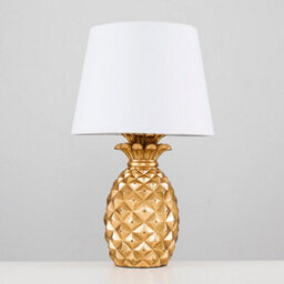 Valuelights Pair Of Contemporary Pineapple Design Gold Effect Table Lamps With White Shades - thumbnail 4