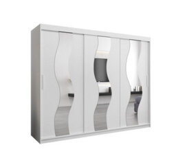 Arte Seville Wavy Mirrored Sliding Door Wardrobe With Shelves And Hanging Rails In White (H)2000mm (W)2500mm (D)620mm