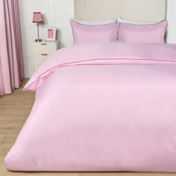 OHS Luxury Duvet Cover Set Piped Edge Soft Quilt Pillowcase Bedding - thumbnail 1