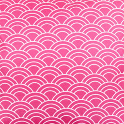 Icon Indoor And Outdoor Striped Waterproof Filled Cushion Pink - thumbnail 7