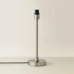 Maeve Bobble Stem Table Lamp Base Bedroom Living Room Light Chrome Black Gold - thumbnail 2