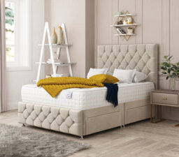 "Bed Choices Regency Bed Set  No Drawer With Mattress & 26"" Headboard -Small Double - Small Double (Cream)"