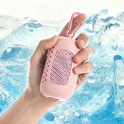 "Pink Cooling Sports Towel 11.8""x31.5"", Quick Dry Microfiber Ice Towel, Absorbent Towel For Gym Running Camping Travel"
