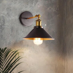 Antique Brass Adjustable Wall Lights With Black Cone Shades - thumbnail 6