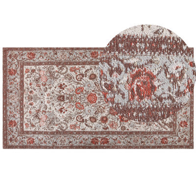 Beliani Rug Binnisz Red 80 X 150 Cm Cotton - image 1