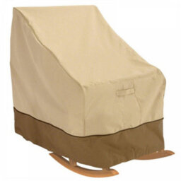 Waterproof Beige Outdoor Garden Chair Cover, 70 83 99 Cm, 210D With Adjustable Drawstring, Uv Protection, Wear-Resistant - thumbnail 1