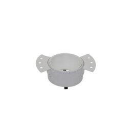 Luminosa Lighting Luminosa Maytoni Share Round Recessed Downlight White Gu10 - thumbnail 2