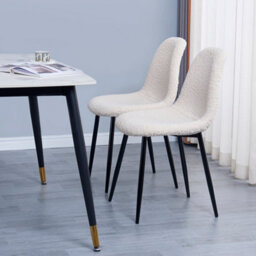 Nordlys Set Of 4 Metal And White Bouclé Dining Chairs Modern Design Style Dining Room - thumbnail 4