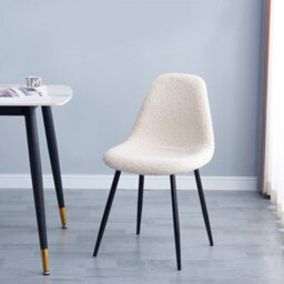 Nordlys Set Of 4 Metal And White Bouclé Dining Chairs Modern Design Style Dining Room - thumbnail 3