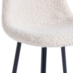 Nordlys Set Of 4 Metal And White Bouclé Dining Chairs Modern Design Style Dining Room - thumbnail 9