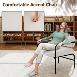 Gainoom White Modern Leisure Chair Velvet Upholstered Accent Chair - thumbnail 5