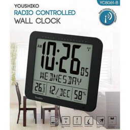Youshiko Large Radio Controlled Wall Clock With Large 3.27 Inches Time Digits - thumbnail 2