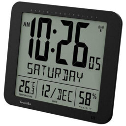 Youshiko Large Radio Controlled Wall Clock With Large 3.27 Inches Time Digits - thumbnail 1