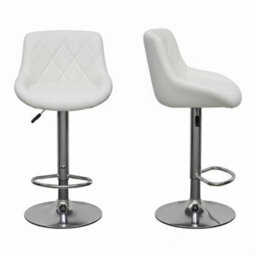 Alivio Set Of 2 Modern Chrome Bar Stools, Breakfast Velvet Dining Chairs (White)