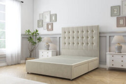 "Sloomy Alabama Cream Plush Divan Bed Base No Drawers With 26"" Strutted Headboard 5' King"