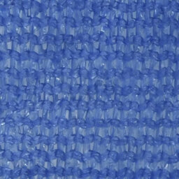 Berkfield Sunshade Sail 160 G/m2 Blue 2X4.5 M Hdpe - thumbnail 5