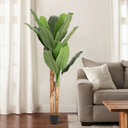 Living And Home Artificial Plant House Plant Fake Garden Plant Banana Tree In Black Pot 150 Cm - thumbnail 1