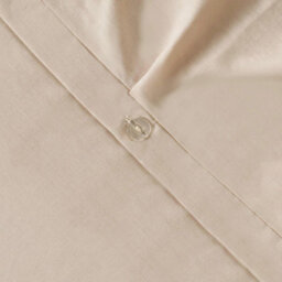 Ohs Diamond Pintuck Duvet Cover With Pillowcase, Beige - King - thumbnail 2