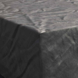 Walplus Outdoor Furniture Cover Black 400 X 300 X 70 Cm 420D - thumbnail 4