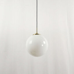 First Choice Lighting Grosvenor  - Satin Brass Pendant Light With Glass Globe - thumbnail 5