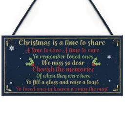 Red Ocean Christmas Xmas Memorial Tree Hanging Decoration Bauble Family Grave Side Memorial Poem Quote Gift - thumbnail 1