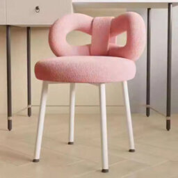 Pink Bouclé Butterfly Back Vanity Stool With Metal Legs - thumbnail 5