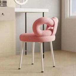 Pink Bouclé Butterfly Back Vanity Stool With Metal Legs - thumbnail 3