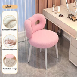 Pink Bouclé Butterfly Back Vanity Stool With Metal Legs - thumbnail 4
