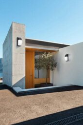 Luminosa Lighting Luminosa Area 1 Light Outdoor Wall Light Black Ip65 - thumbnail 2