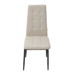 Thehotsale Beige White Set Of 4 Linen Upholstered Dining Chairs - thumbnail 6