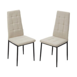 Thehotsale Beige White Set Of 4 Linen Upholstered Dining Chairs - thumbnail 5