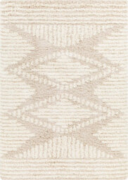 Livabliss Urban Shaggy-Modern Beige Ivory Cream Soft Plush Pile Living Bedroom Rug 200 X 290 Cm Easy Care, Non Shedding - thumbnail 1