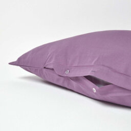 Homescapes Grape Egyptian Cotton V Shaped Pillowcase 200 Tc - thumbnail 4