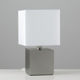 Valuelights Cubbie Modern Brushed Chrome Cube Touch Dimmer Bedside Table Lamp With White Shade - thumbnail 4