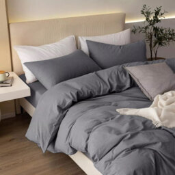 Ameha Plain Dyed Duvet Cover Complete Set With Matching Fitted Sheet & Pillowcase Microfiber Double Charcoal - thumbnail 7