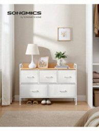 Songmics Chest Of Drawers, Dresser, Bedroom Furniture, Metal Frame, Storage Organiser Unit,5 Drawers, Modern