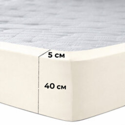 Aspire Homeware Cream Fitted Sheet 40 Cm Extra Deep Pocket Hypoallergenic Bed Sheet Microfiber (L)190Cm X (W)90Cm, Single - thumbnail 6