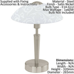 Elegant Satin Nickel Table Lamp With White Satin Glass Shade And E14 Bulb Socket - thumbnail 2
