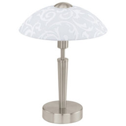 Elegant Satin Nickel Table Lamp With White Satin Glass Shade And E14 Bulb Socket