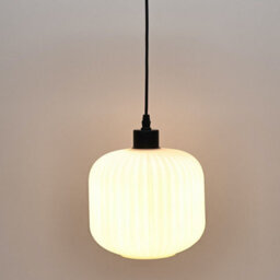 First Choice Lighting Bento - White Ribbed Glass With Black Pendant Fitting - thumbnail 6