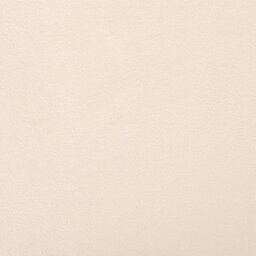 Beliani Upholstered Bench Milry Velvet Light Beige - thumbnail 7