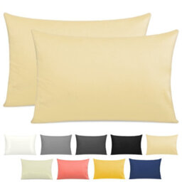 Pamposh 400 Thread Count Egyptian Cotton Pillow Cases 2 Pack Breathable Ultrasoft Pillow Covers - thumbnail 2